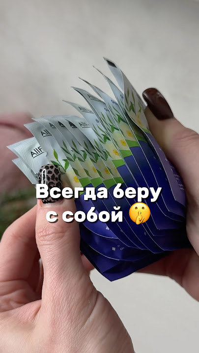 Article WB 420345177 review, find, wb, life hack, wb finds, shopping review, wb