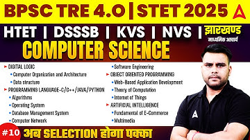Bihar Stet Computer Science Syllabus 2025 | BPSC TRE 4.0 HTET, DSSSB,KVS Computer Science Demo Class