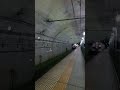 土合(どあい)駅にて　長岡行き列車2両編成　#上越線