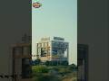 India का सबसे बड़ा Smart City Dholera में अभी Invest करो! #trending #dholera #viral #ytshorts #fyp
