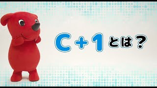 【千叶县】干干净净的公厕是一份爱心（C+1介绍篇）