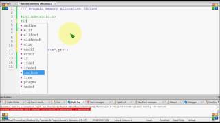 Bangla C programming tutorial  106  Dynamic memory allocation  intro  HD