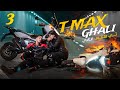 فيلم مغربي - تي ماكس غالي | TMAX GHALI (2025 4K)