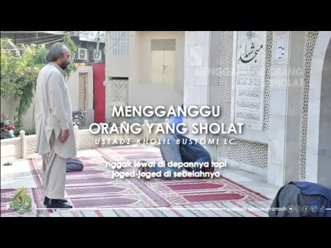 Video: Apakah maksud tidak mengganggu?