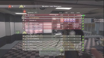 MW2: Danneh v2 360 Quickscope: terminal.