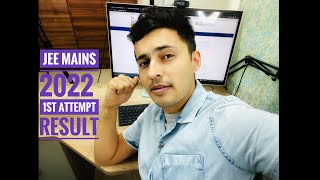 JEE Mains 2022 [1st attempt] result out 🔥 Check here