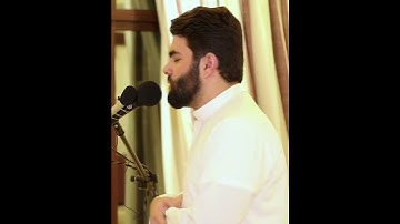 سورة القدر اجمل قراءة