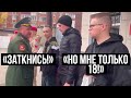 💥НАКАЗ ШОЙГУ! Тепер на фронт гребуть ПІДЛІТКІВ! У рф дефіцит чорних пакетів - ОБМАНУТЫЙ РОССИЯНИН