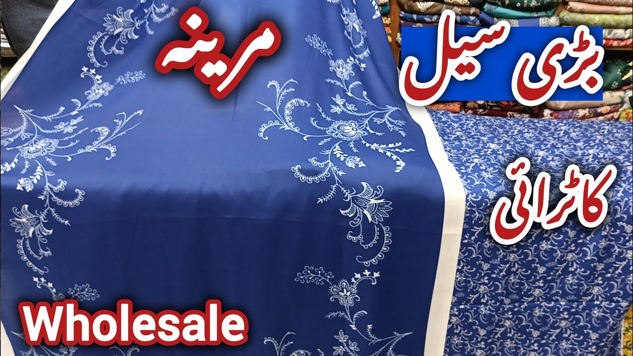 Winter COTRAI MARINA💮Printed Shirt🔥Pashmina Wool Shawl🧣3p Soft Pure💯Best Quality🎁wholesale UK💥 -1807