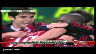 Gourcuff Goal vs Sampdoria 31-10-2007