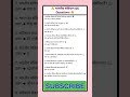 🔥 Indian Constitution GK Questions 🇮🇳 | संविधान से जुड़े महत्वपूर्ण प्रश्न #GK #IndianPolity