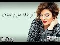 اغنيه اصاله هو حبيبي 