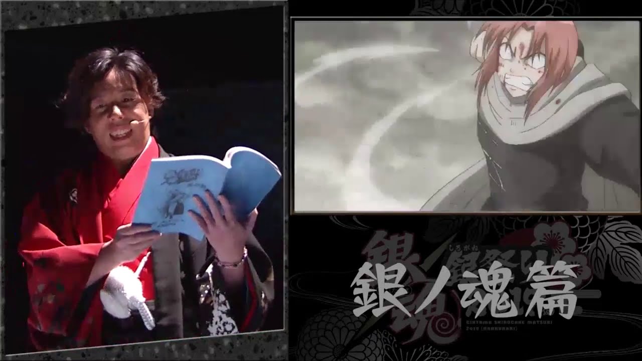 すいません、その通りです。銀祭り