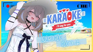 転寝ナサの配信のサムネイル画像