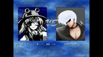 【MUGEN】L-Suwako vs Yagwick[Lv.4](Both Sides)