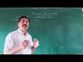 12th Science Chemistry-Halogen Derivatives-Aryl Halides