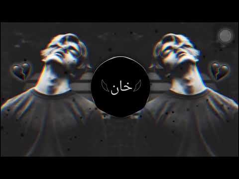 Merhab Alvida Song Sad Song Merhab Alvida Sad Song Full 