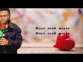 Mbosso Ft Costa Titch & Phantom Steeze - Moyo (Official Lyric Video)