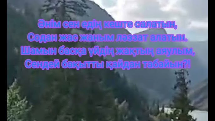 Салқын жалаңаш хатшылар