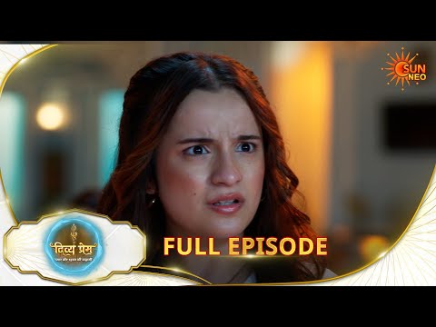 Divya Prem: Pyaar aur Rahasya ki Kahaani - Full Episode | Epi - 433| 16 Sep 2026 | Hindi Serial