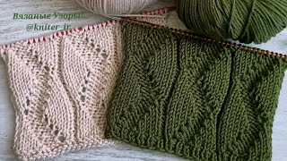 ☘️ Knitting stitches pattern