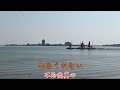 💎 新曲 「情なし」 伊達悠太