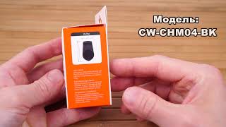 Автотримач СolorWay для телефона магнитный Metallic Air Vent-1 Black (CW-CHM04-BK)