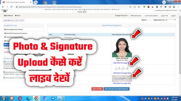 📢Bihar ITI Online Form 2025 Photo Upload Kaise Kare✅How to Upload Bihar iti Form Photo and Signature