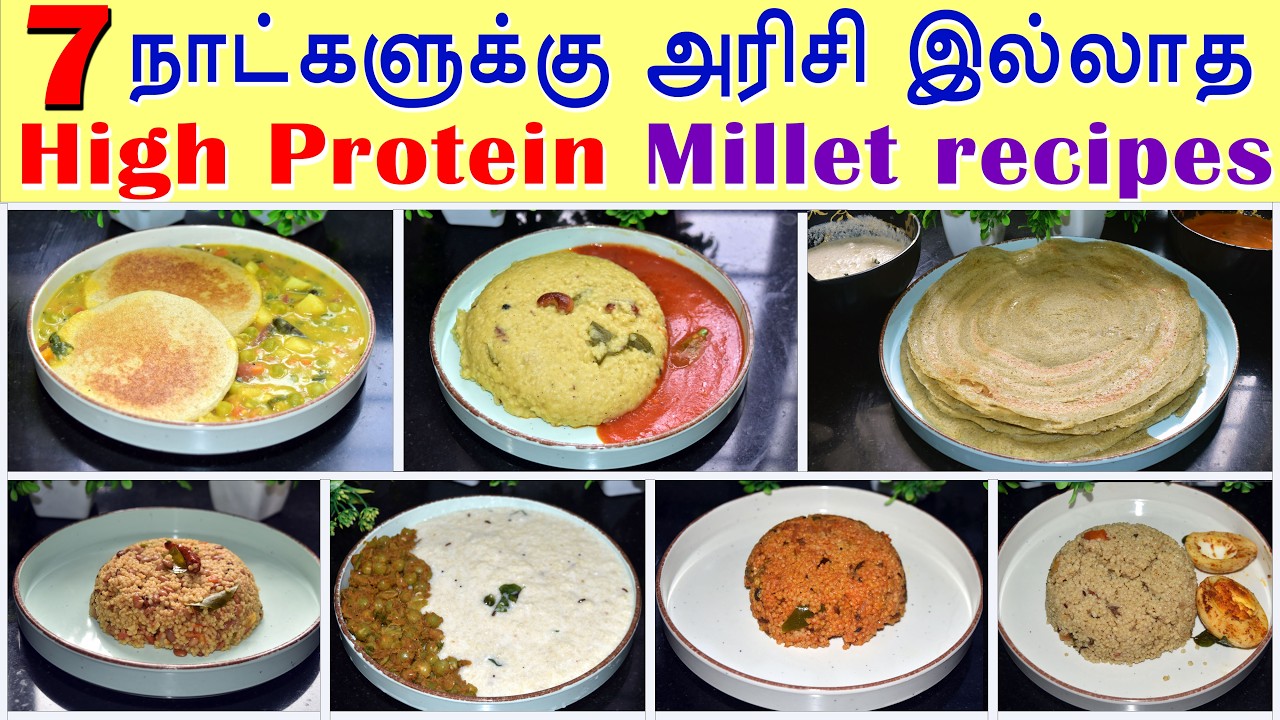 💪 7 Days High Protein Breakfast Without Rice | Thinai Recipes | Healthy Breakfast | No Rice Recipes