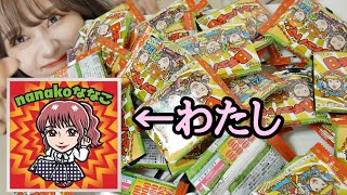 【こんな人生ある？】箱買いじゃん！ビックリマンチョコになったので自分が当たるまで引くのだ！【Bチューバーチョコ】