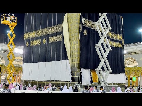 HAJJ | Kabah Kiswah Change 2021