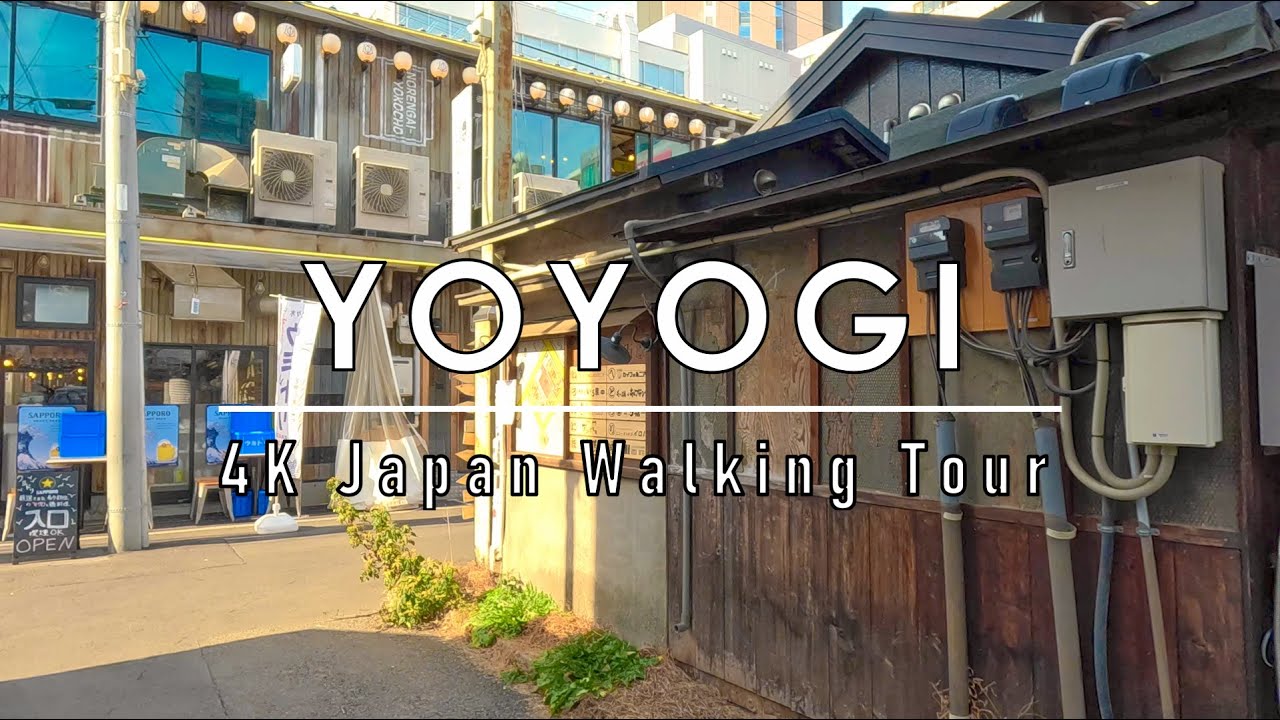 Tokyo, Japon | Tour Urbain à Pied 4K | 11 mars 2024
