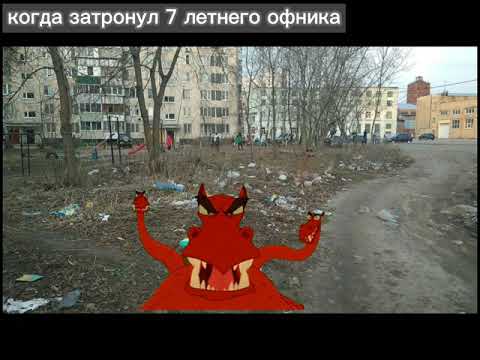да ты видно смерти своей ищешь богатырь