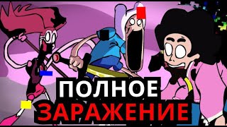 ПОЛНАЯ ИСТОРИЯ ЗАРАЖЕНИЯ Pibby в Friday Night Funkin'! Монстры, история, новые персонажи