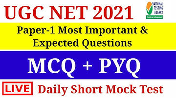 UGC NET 2021 Paper 1 PYQ & MCQ/ UGC NET Mock test / Practice Set 2021 |Ugc Nta net paper 1 mock test