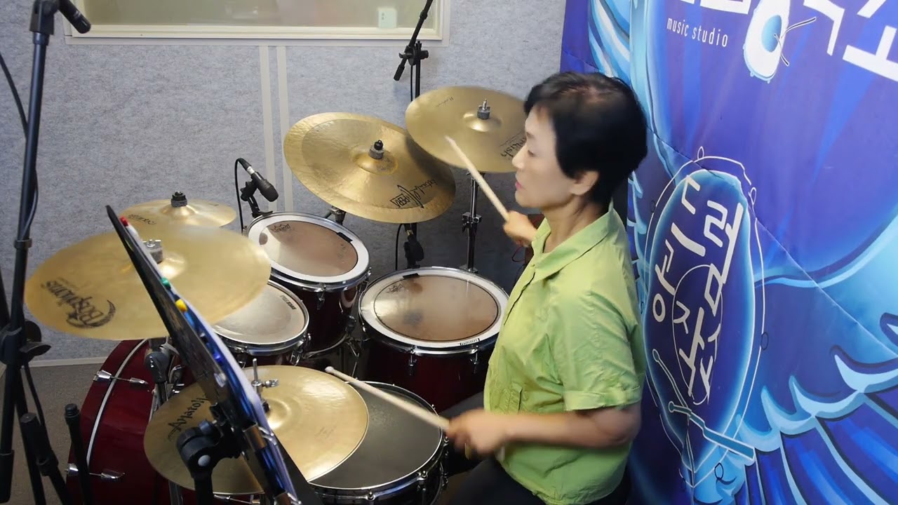 드럼공작소 오혜숙 그 집 앞 - 이재성 드럼 연주 