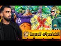 الشخصيات الجديدة كيزارو ون بيس باونتي راش Opbr الشخصيات الجديدة كيزارو ون بيس باونتي راش Opbr