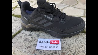 Кроссовки Adidas Terrex AX4 Gore-Tex (FY9664)  Модель 2021, 4 поколение Terrex AX4