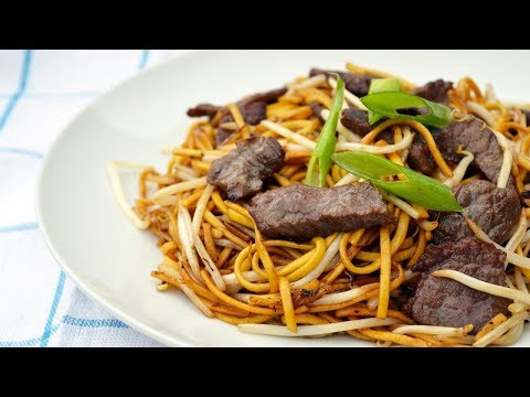 Easy Beef Chow Mein Recipe | 🎉100K Subscribers!?! 🎉. 