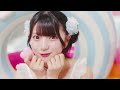 【MV Teaser 姫野ひなの】#Mooove! 『君と真夏のぱーてぃたいむ!!』