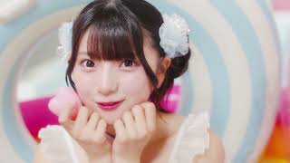 【MV Teaser 姫野ひなの】#Mooove! 『君と真夏のぱーてぃたいむ！！』
