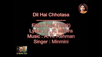 Dil Hai Chhotasa Full karaoke (Roja) With Lyrics