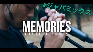 Maroon 5 - Memories (cover & Remix by ROYALcomfort)