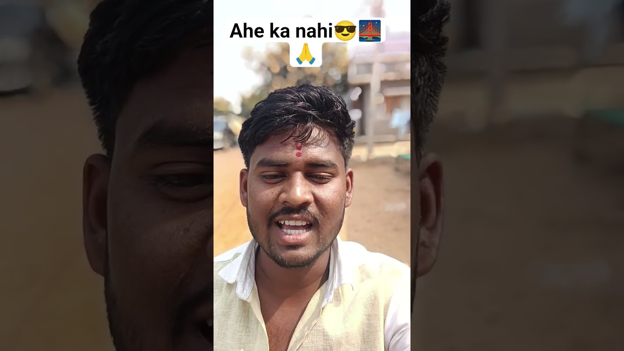 ahe ka nahi😎🤣🙏 