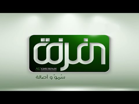 مباشر المولد السنوي بحافة مسجدي طرموم والشيخ عبدالرحمن
