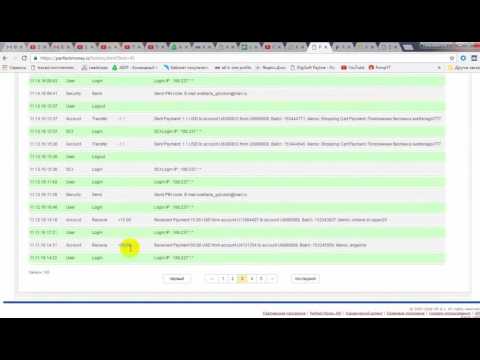 Digisoft Payline Заработок Доход Выплаты ... იხილეთ გვერდი: http://digisoftpayline.com/?liana