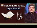 Watch Iqra - Surah Bani Israel - Ayat 62 To 63 - 6th Sep 2020 - ARY Digital Online In Hd