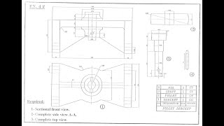 فيديو توضيحى لحامل طاره 8 pulley bracket 8 details with solidworks