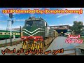 Lahore to Rawalpindi train journey by 107UP Islamabad Express