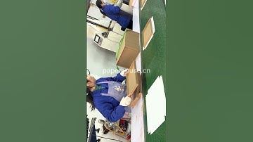 How is an automatic laminating machine work? Why do paper boxes have rich colors printing coating?